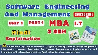 Software Engineering And Management || Unit 1- Part 1 || MBA IT 3 SEM || Studies With NITIN 