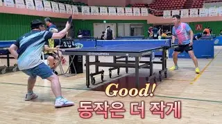 반성 일기(해남 땅끝 공룡기)