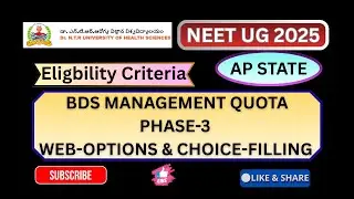 🧑&zwj;💻AP BDS MANAGEMENT QUOTA | PHASE-3 WEB - OPTIONS & CHOICE FILLING | SECURITY DEPOSIT #neet2025