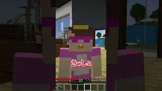 「あ」って言ったら小さくなる世界