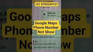 Google Maps Phone Number Not approved and pending review Issue Fix in Physiotherapist Category #reel