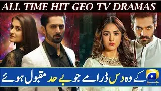 Top 10 Love Based Dramas Of Har Pal Geo | Top 10 Love Story Based Pakistani Dramas