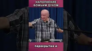 Part 43 