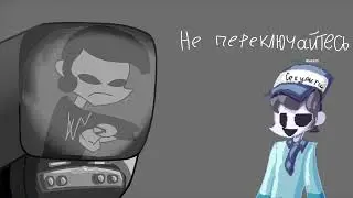 СПАСТИ ЧИПА ( Fnaf into the pit 3)