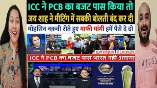 Ramiz Raja Crying Jay Shah For Champion Trophy | BCCI Vs PCB | Pak Reacts | Indian Couple Reaction |
