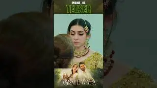 Rasm e Wafa Episode 5 | Teaser | #hinachaudhary | #arslankhan | #umeraalam | #shorts