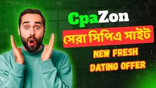 CpaZon Review: The BEST CPA Network for Beginners?