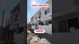 Villa for sale in Gomtinagar Extension Lucknow #lucknowrealestate #lucknowhomes #realestateindia