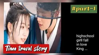 part 1ll splash splash love ll explain in Hindi ll time travel love story ll krorean drama ll