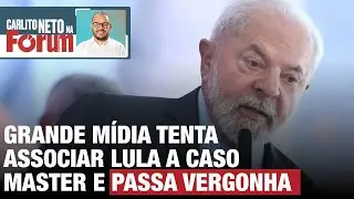 GRANDE MIDIA TENTA ASSOCIAR LULA A CASO MASTER E PASSA VERGONHA