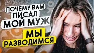 КАДРЮ ПАПИКОВ В ОДНОКЛАССНИКАХ 18