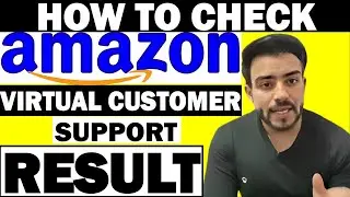 How to check the Amazon VCS Result / VCS Assessment / Work from Home
