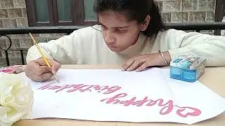 Happy birthday chart paper making #birthdaycardideas  #diy #craft #drawing #painting 