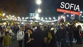 🎅 Christmas Market Walk 2023 Sofia, Bulgaria І Weihnachtsmarkt Night Walking 🎄 Коледен Базар София