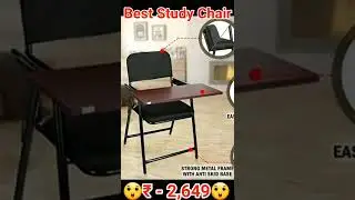Best Chair Forever #shorts