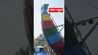 #song #newsong #music #love #oporanbondhuya #shohagnewsong #cdzone #banglasong #shohagsong #shohag