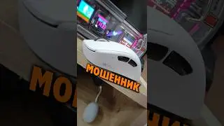 Мышка от МОШЕННИКОВ? Machenike L7 #PAW3395 #Machenike #БюджетнаяМышка