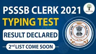 PSSSB Clerk 2021 | Typing Test | Result Declared | Success Tree Punjab