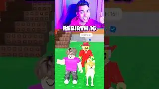 REBIRTH 16 УКРАДИ МОЗГОВОГО ГНИЛЬЩИКА 😱