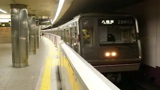 大阪メトロ22系22603F 八尾南行き 谷町線 天満橋駅