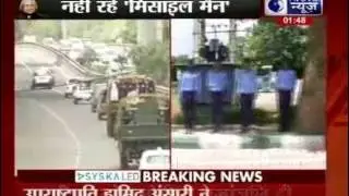 APJ Abdul Kalam is taken to 10 Rajaji Marg, for last farewell