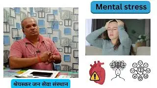 WATER BORN DISEASES IN HIND I पानी से होने वाली बीमारियाँ IHealth Promotion#health #healthcare #ngo