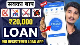 New Loan Apps | Fast Approval Loan Apps | Aadhar Personal Loan Apply Full Process - Best Loan App