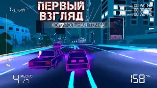 ELECTRO RIDE THE NEON RACING - ПЕРВЫЙ ВЗГЛЯД