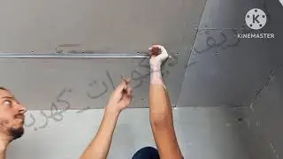 اسهل واسرع طريقة لتفتيح الليد بروفايل من غير صاروخ