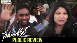 Nenu Local Movie Public Talk || Nanu, Keerthy Suresh || #NenuLocal Public Review - Filmyfocus.com