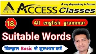 Suitable Words/Suitable Words in English grammar/Suitable Words class 8th
