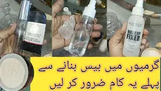 Summer special oil control makeup base#oily skin par garmiyon mein Base banane ka tarika