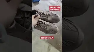 MkS101 Safety shoes price in Bangladesh