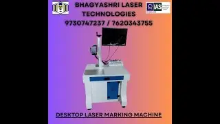 Desktop Laser Marking Machine