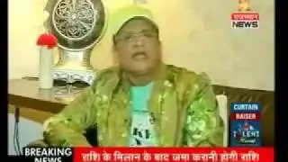 TALENT HUNT E01 PART 1 06-01-16