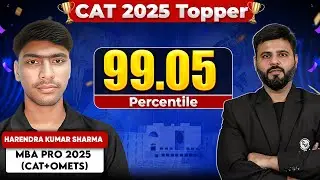 🎉 CAT 2025 Result Topper LIVE Celebration! 🎉 | Harendra on 99.05%ile | MBA PRO 2025