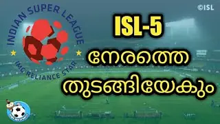 isl season 5 start September  this year?