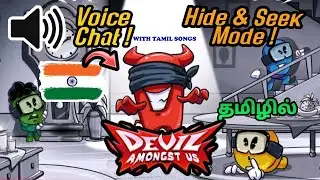 devil amongst us live guys!!!!!!!!!!!!!!!!!!!!!!!!!!!!!! do watch it