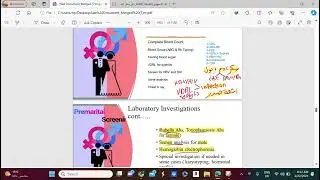Family medicine - prenatal , natal , postnatal