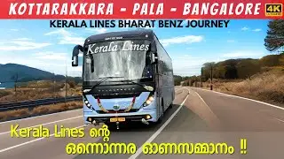 Most amazing journey from Kottarakkara to Bangalore in KERALALINES BRAND NEW AC SLEEPER | 4K