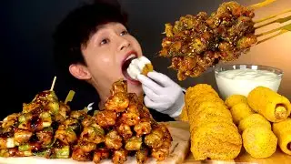 Куриные шашлычки и сырный шарик Menbosha ест шоу ~