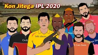 Who Will Win IPL 2020 | Laughter Life With azgar