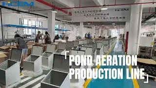 Exploring Aerator Compressor Production Workshop: Quality Ensured