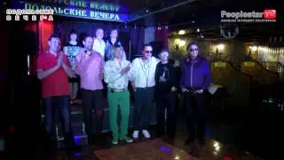 Подольские вечера (10) - Финал