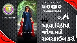 Alight motion video editing full project in boi ma please support me trending songs 🙏 discription ma