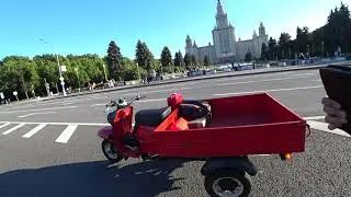 Муравей первый выезд. Встреча с ДПС