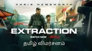 Extraction movie review|Netflix|Tamil