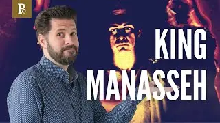 A Brief Bio on One of Israel's Most Evil Kings