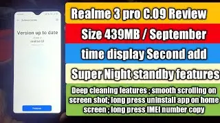 Realme 3 pro C.09 review | realme 3 pro september 2020 update review |realme 3 pro new update review