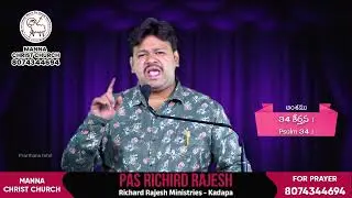 Bro Richard Rajesh || 2026 Jan 21 - Wed